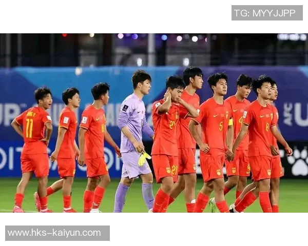 中国足球幸福了一回：U16国足首场预赛大胜，已锁定U17亚洲杯晋级资格