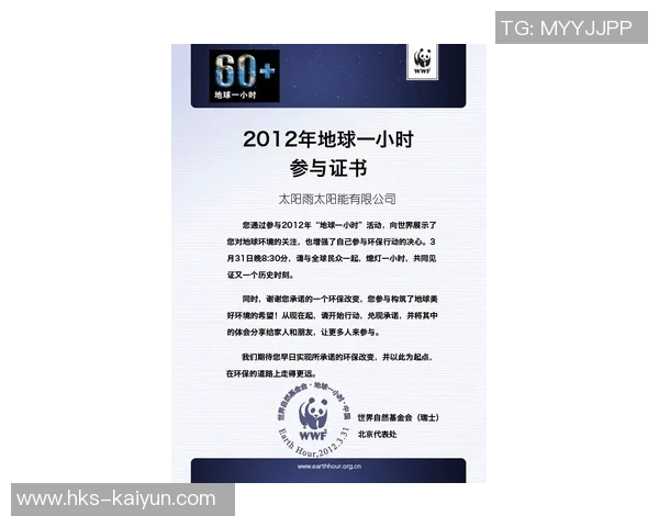 刘雁宇伤情初步诊断为脑震荡，将留院观察24小时——关注艺人健康，守护明星背后的故事