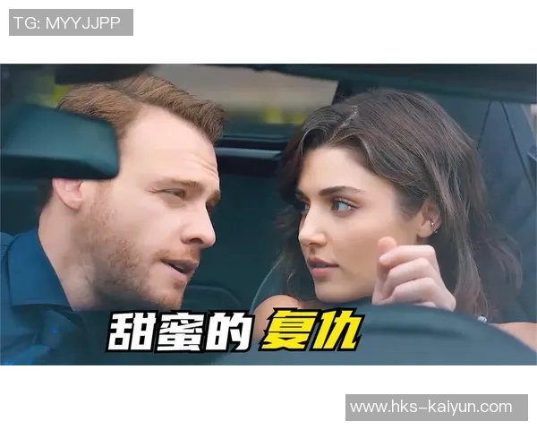 大胜40分让老对手称臣这是属于姑娘们的甜蜜复仇