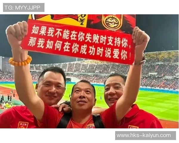 得罪亚足联，国足还敢得罪国际足联吗？