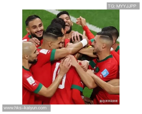 摩洛哥豪取18连胜:国际足坛纪录的全新里程碑 摩洛哥豪取18连胜:国际足坛纪录的全新里程碑